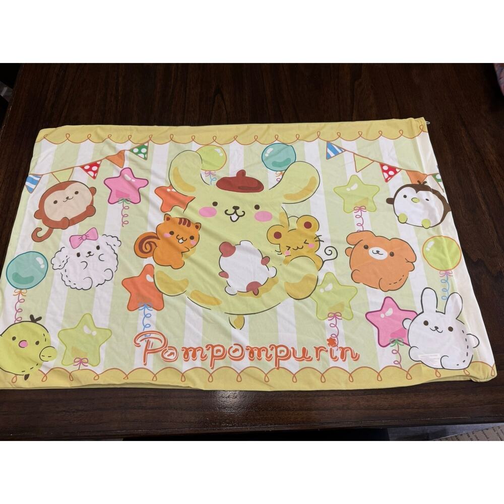 Cooling pillowcase Sanrio Pompompurin zipper colorful stretchy